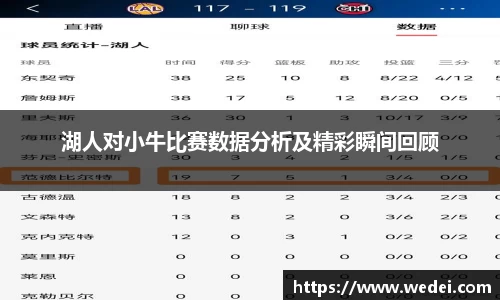 彩神vl官网