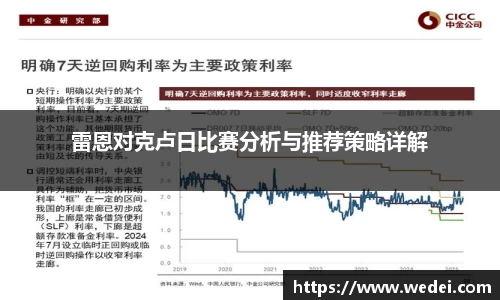 彩神vll购彩