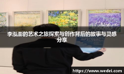 彩神vl官网